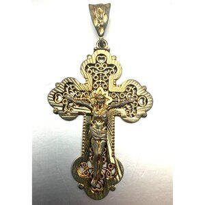 Ornate Gold-Tone Crucifix Pendant – Filigree Cross with Jesus Figure – Religious